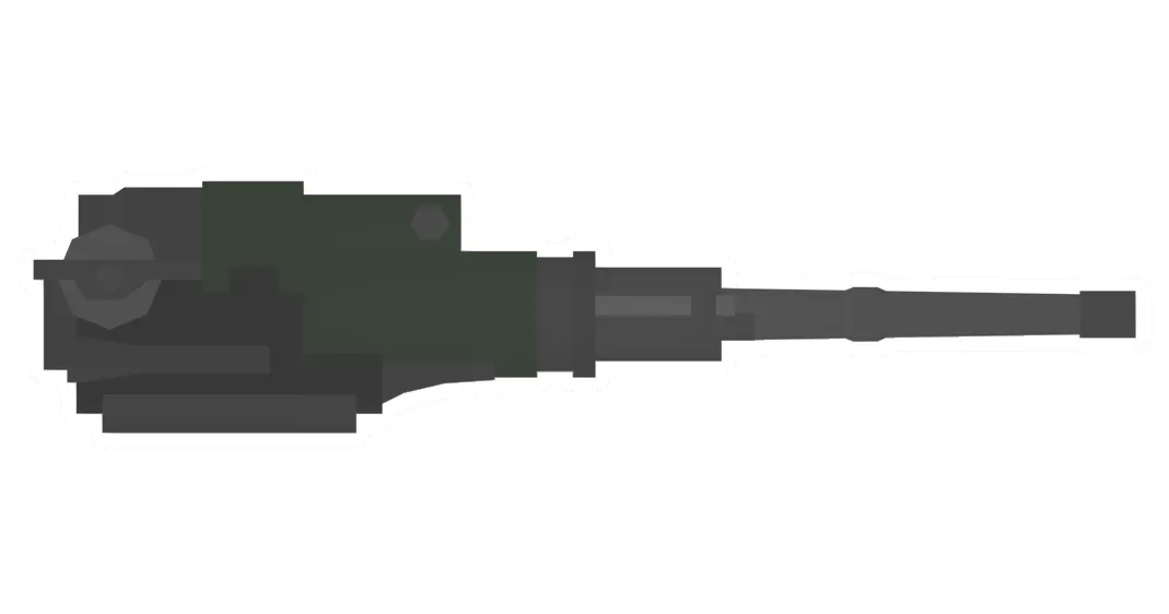 Unturned Devastator gun icon