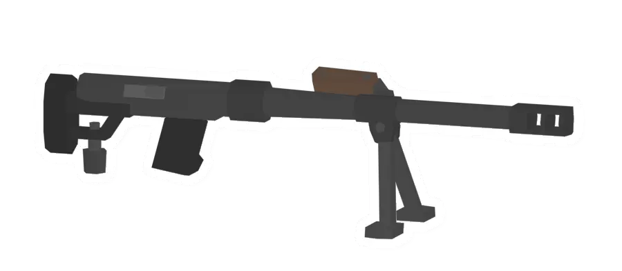 Unturned DRTP gun icon