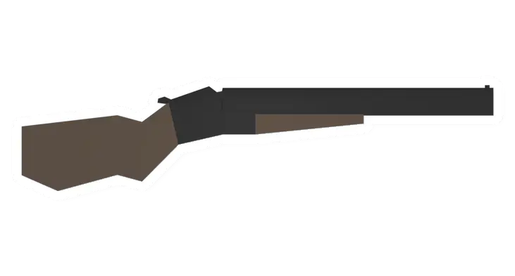 Unturned Masterkey gun icon
