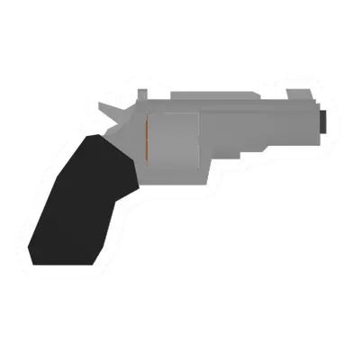 Unturned Warden (White) gun icon