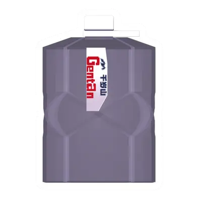 Unturned Large Gentan(Empty) icon