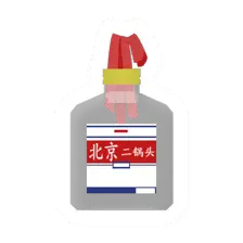 Unturned Angry Erguotou throwable icon