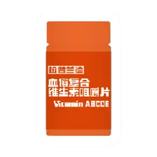 Unturned Vitamins medical icon