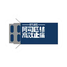 Unturned Painkillers medical icon