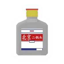 Unturned RedStar Erguotou food icon