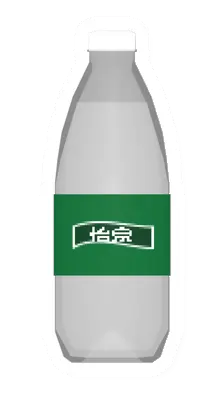 Unturned C'estspring food icon