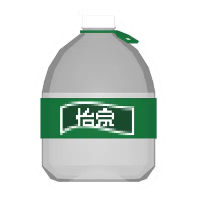 Unturned Large C'estspring(2/3) food icon