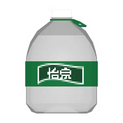 Unturned Large C'estspring food icon