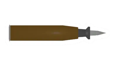 Unturned Guerrilla APDS Shell icon