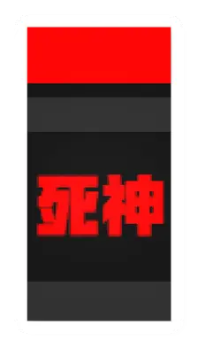 Unturned Death Spicy Sticks food icon