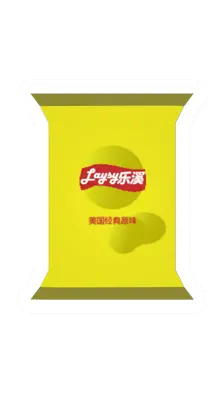 Unturned Classical Chips food icon