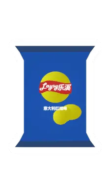 Unturned Red Stew Chips food icon