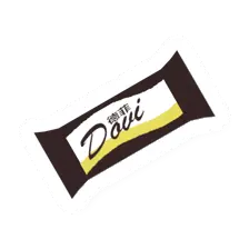 Unturned Chocolate food icon