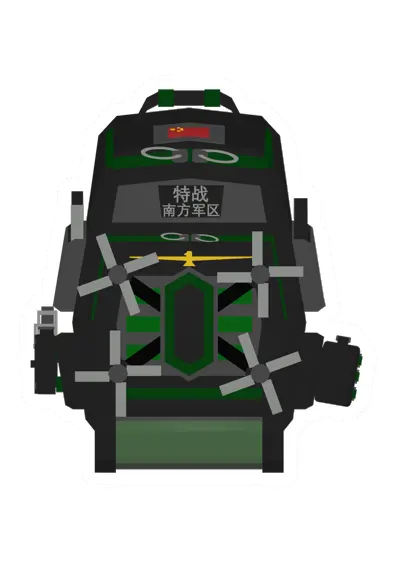 Unturned Niu Be De Advanced Military Backpack backpack icon