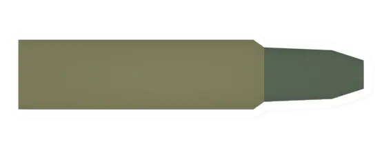 Tank Shell