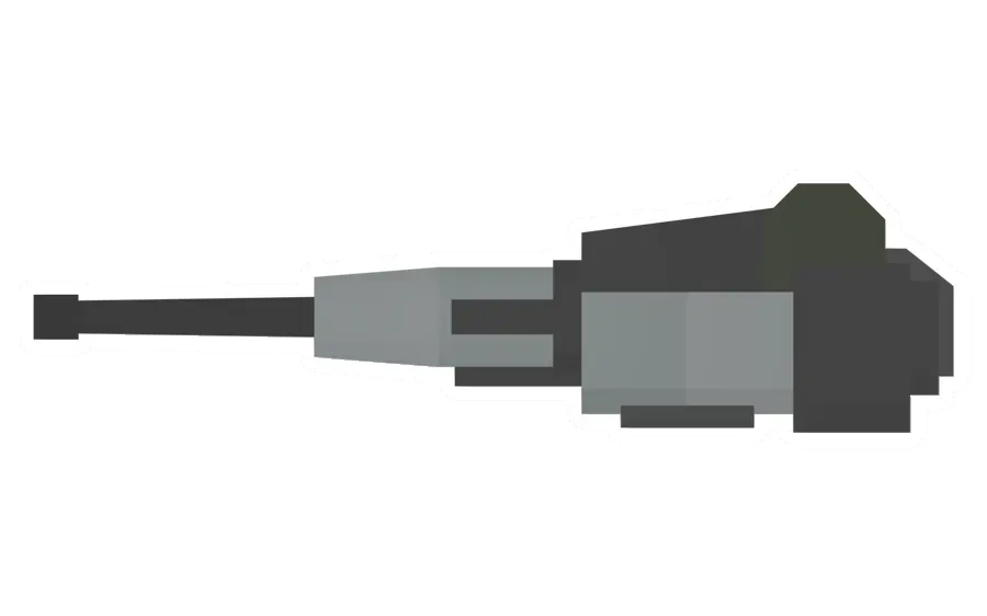 Unturned Sentry Mini Gun gun icon