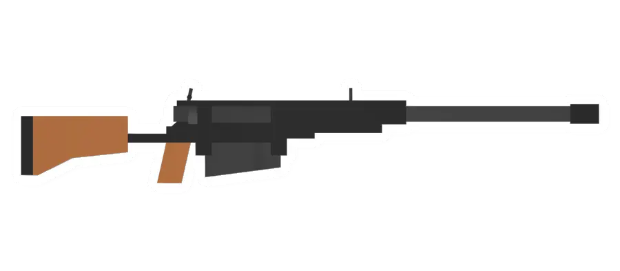 Unturned Hecate gun icon