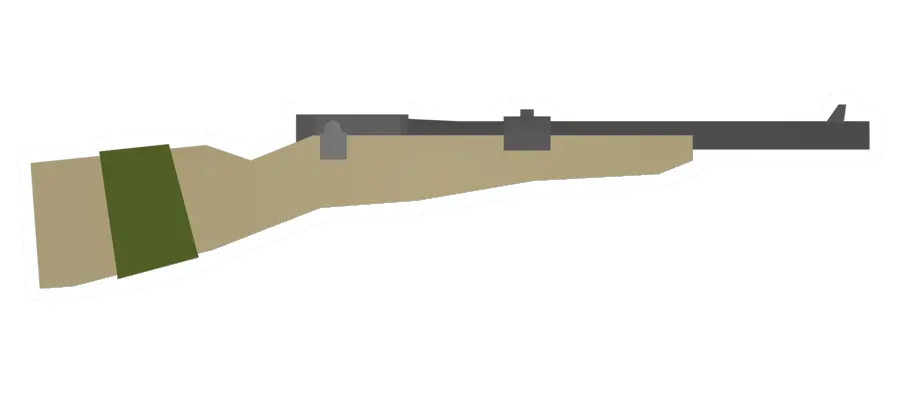 Unturned Palm Rifle gun icon