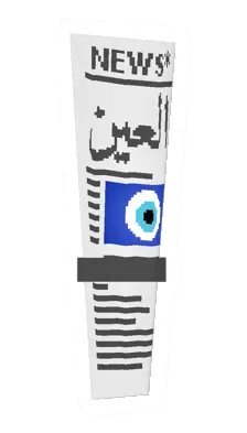 Unturned Newspaper icon