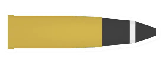 Unturned AP Howitzer Shell magazine icon