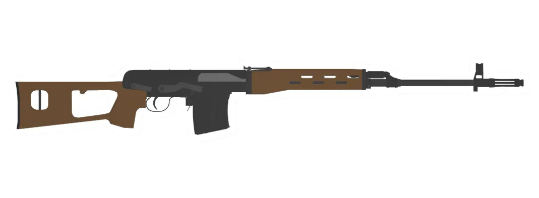 Unturned SVD Designated Marksman Rifle gun icon