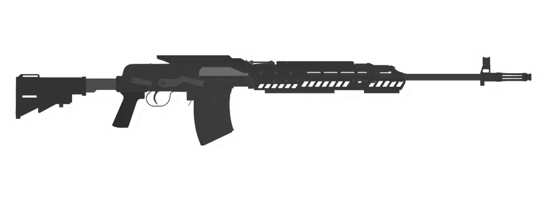 Unturned SVD Tactical Designated Marksman Rifle gun icon