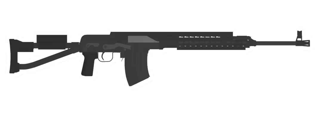 Unturned SVDS SAG Designated Marksman Rifle gun icon