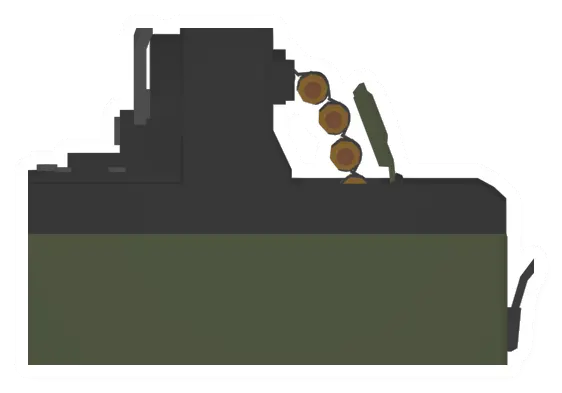 Unturned Izhevsk SPU 200rnd Box magazine icon