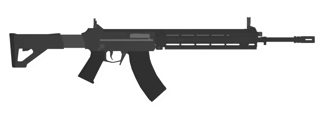 Unturned QBZ191 DMR Assault Rifle gun icon