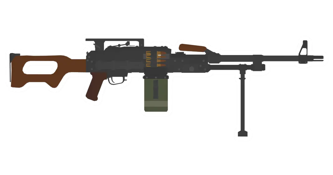 Unturned UKM-2000 Light Machinegun gun icon