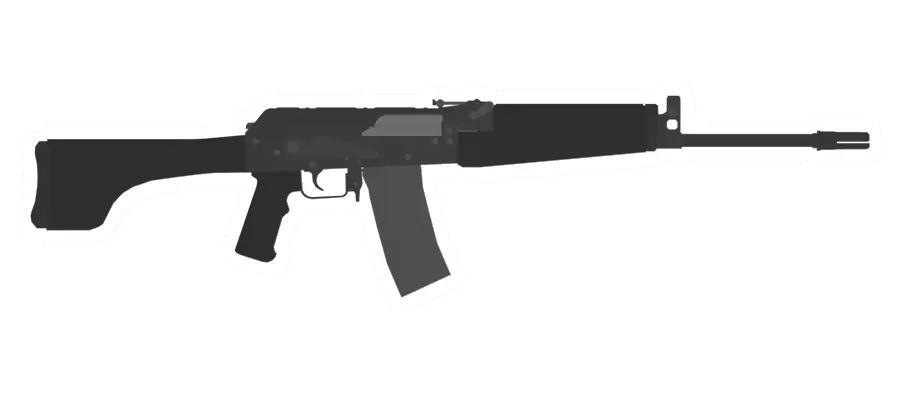 Unturned PG-945 Designated Marksman Rifle gun icon