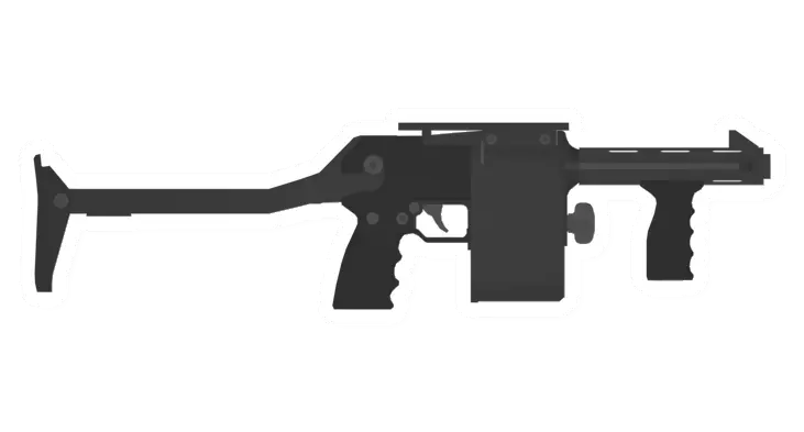 Unturned Ladies Home Companion Long Shotgun gun icon