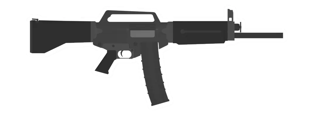 Unturned USAS-12 Shotgun gun icon