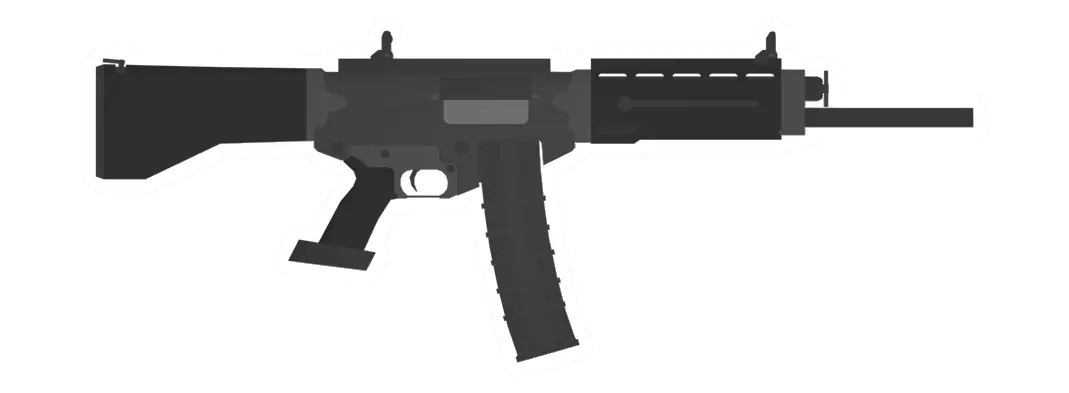 Unturned USAS-12 Tactical Shotgun gun icon
