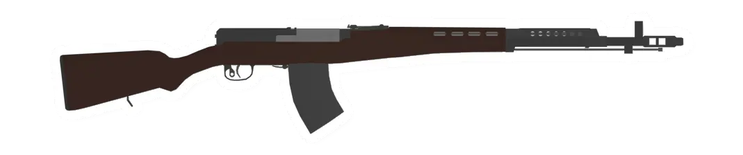 Unturned AVT-40 Battle Rifle gun icon