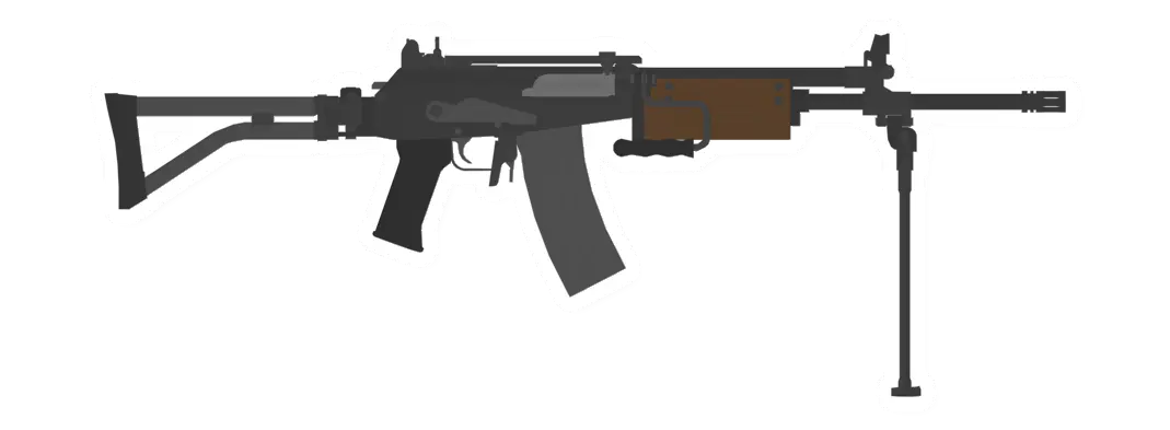 Unturned Galil 5.56mm ARM Assault Rifle gun icon