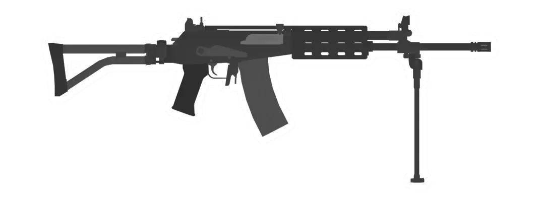 Unturned Galil 5.56mm ARM Tactical Assault Rifle gun icon