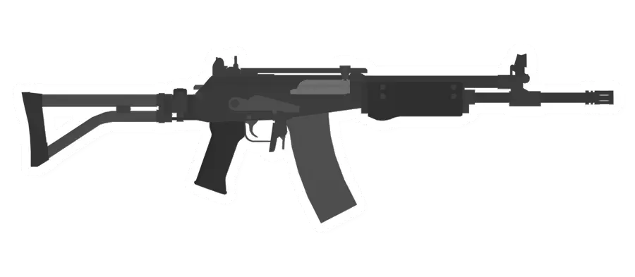 Unturned Galil 5.56mm AR Assault Rifle gun icon