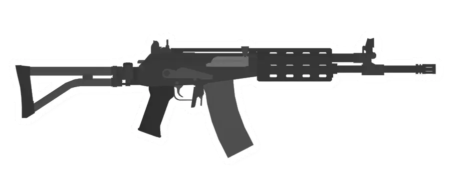 Unturned Galil 5.56mm AR Tactical Assault Rifle gun icon