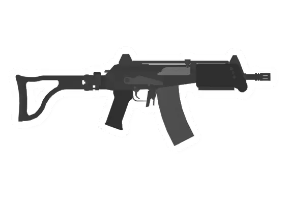 Unturned Galil 5.56mm MAR Tactical Assault Rifle gun icon