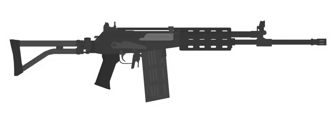 Unturned Galil 7.62mm AR Tactical Battle Rifle gun icon