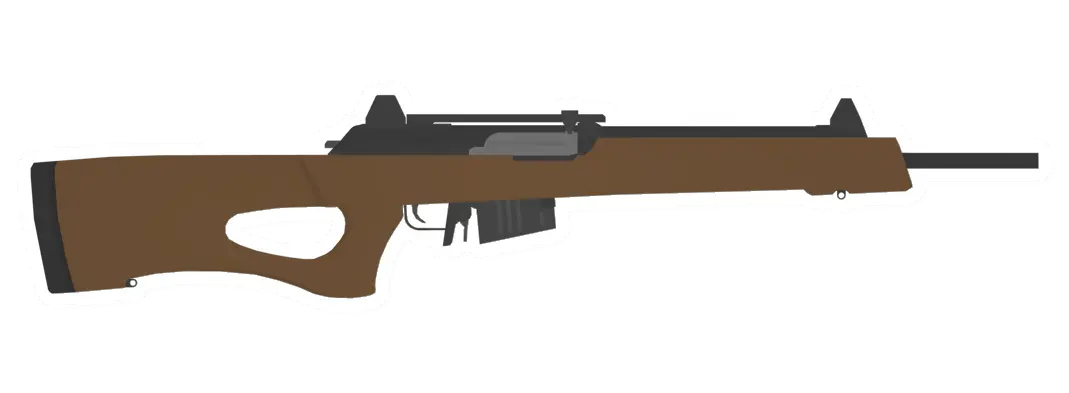 Unturned Hadar II Designated Marksman Rifle gun icon