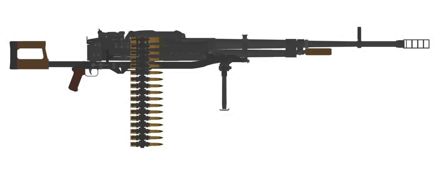 Unturned Kord-12.7 Heavy Machinegun gun icon