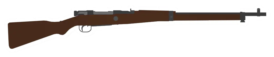 Unturned Type-99 Inf. (SR) Last Ditch Sniper Rifle gun icon