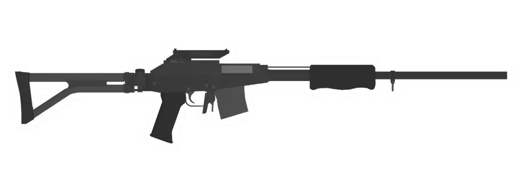 Unturned H5 (Vektor) Sniper Rifle gun icon