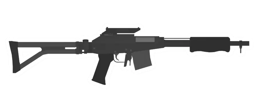 Unturned H5 (Vektor) Short Sniper Rifle gun icon