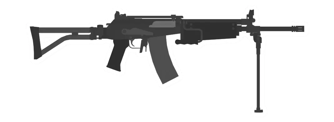Unturned R4 (Vektor) Assault Rifle gun icon