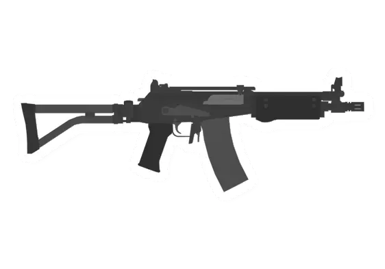 Unturned R6 (Vektor) Assault Rifle gun icon