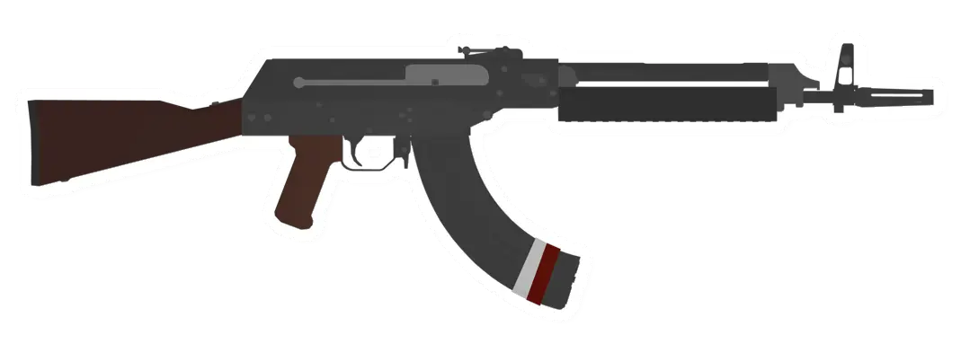 Unturned Lantan Assault Rifle gun icon