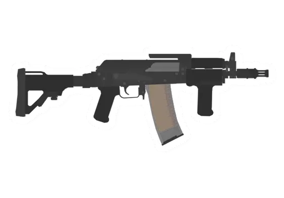 Unturned wz.2004 Mini-Beryl Assault Rifle gun icon